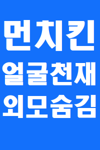 노벨피아 - 웹소설로 꿈꾸는 세상!