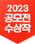 award_badge